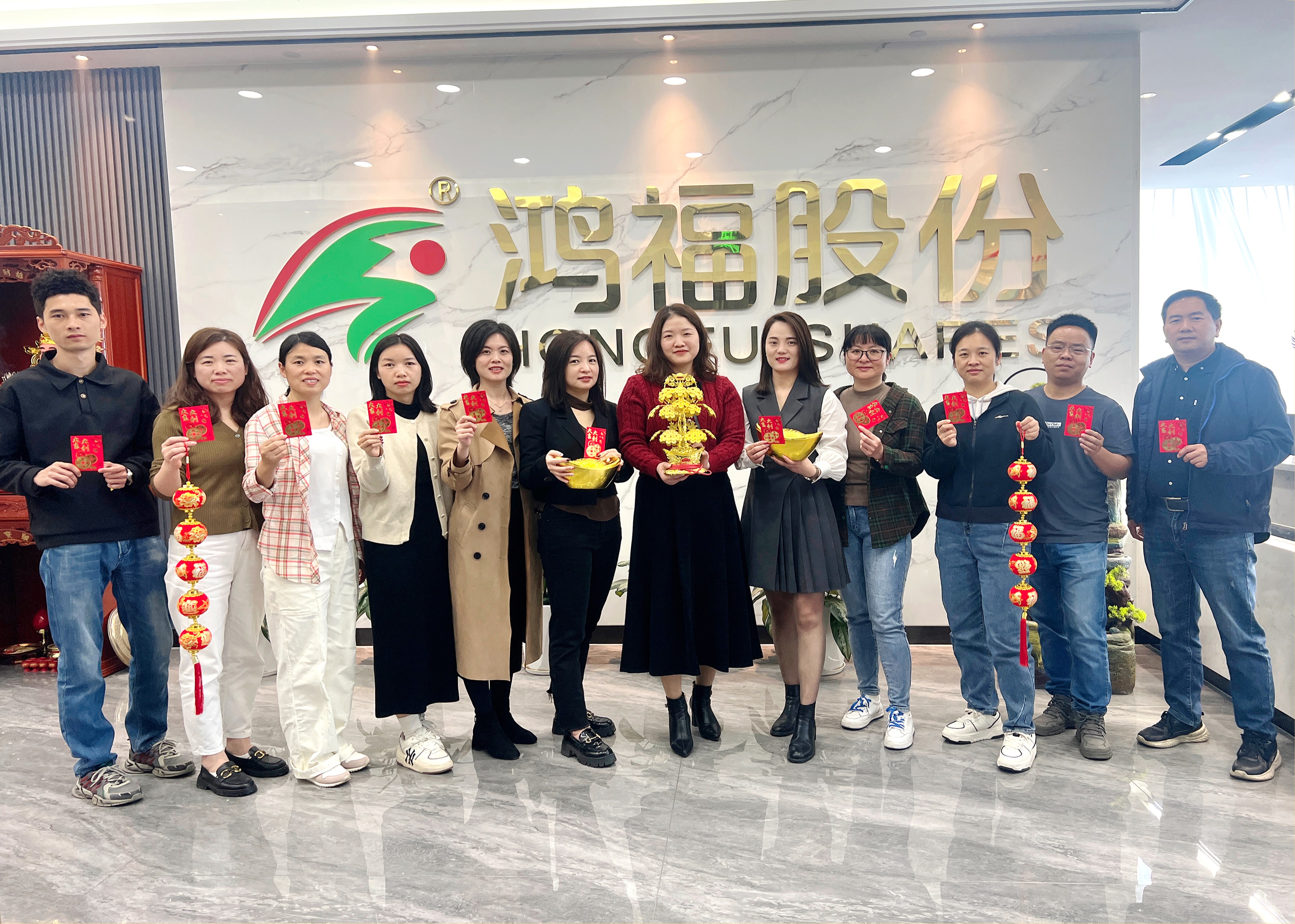 鞭炮齐声响，喜迎开门红！热烈祝贺鸿福股份开工仪式圆满礼成