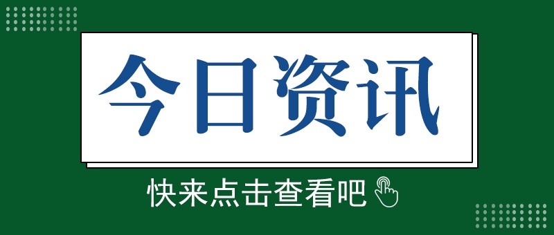 稳中求进，国内润滑油行业发展现状分析